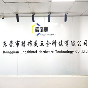 jsm company