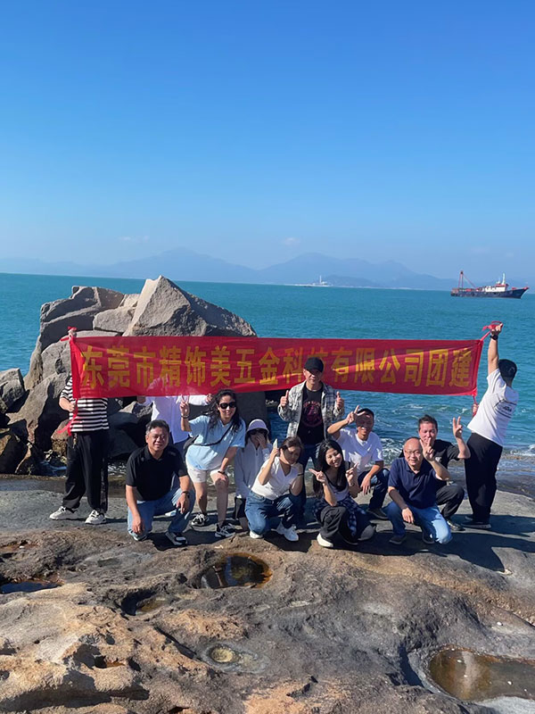 旅游1