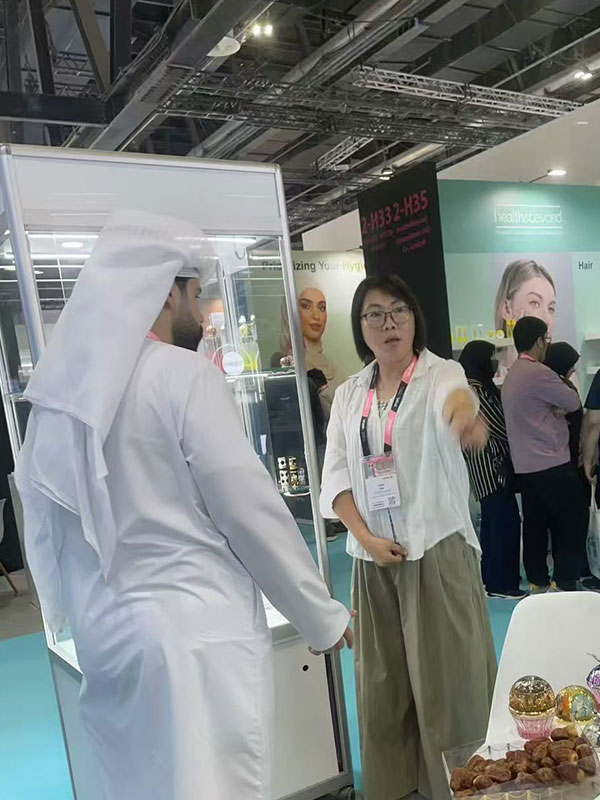 Dubai Exhibition