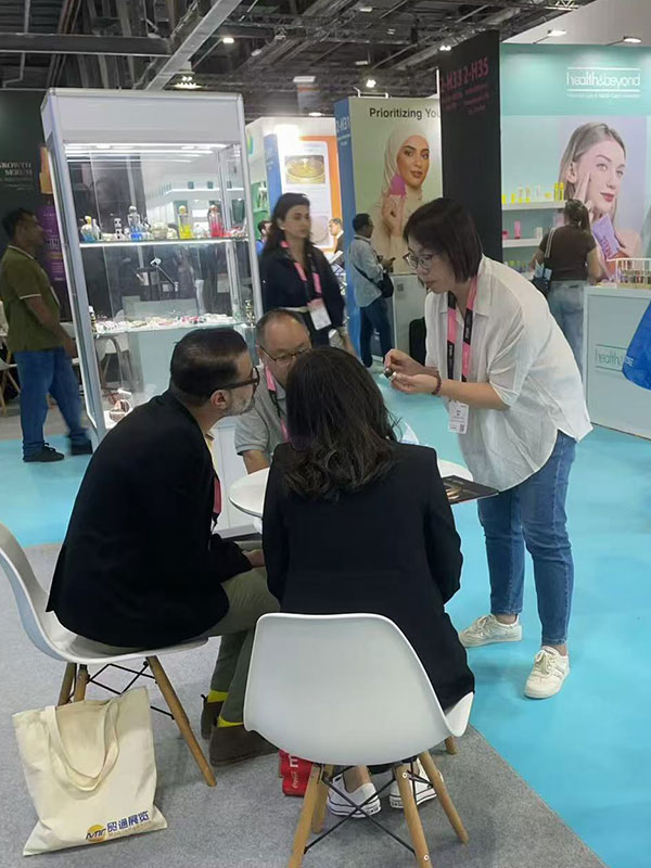 Dubai Exhibition